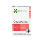 Овариамин таб. п/о 155мг №40