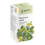 Чистотела трава 50г