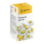 Ромашки цветки 50г
