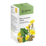 Мать-и-мачехи лист 50г