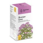 Душицы трава 50г