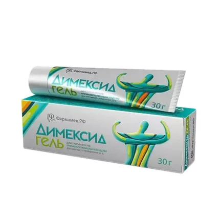 Купить Димексид гель 25% - 39 грамм в Израиле