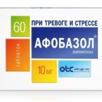 Афобазол таб. 10мг №60