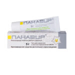 Панавир гель 0,002% туба 5г