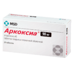 Аркоксиа таб. п/о 90мг №28