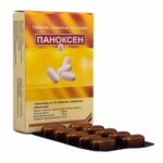 Паноксен таб. п/о №20