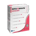 Витажиналь Инозит пор. саше-пакет №30