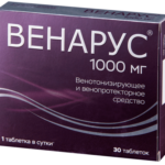 Венарус (диосмин+геспередин) таб. п/о 1000мг №30