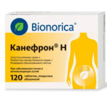 Канефрон Н таб. п/о №120