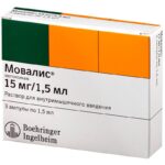 Мовалис амп. 1,5мл №3