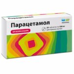 Парацетамол таб. 500мг №20