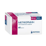 Метформин-Вертекс таб. п/о плен. 500мг №60