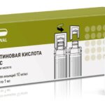 Никотиновая кислота амп. 1% 1мл №10 (буфус)