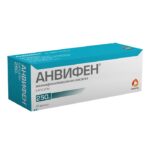 Анвифен капс. 250мг №20