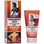 Лошадиная сила/horse force гель разогреватель 125 мл