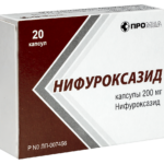 Нифуроксазид капс. 200мг №20