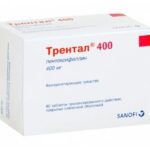 Трентал таб. п/о 400мг №60