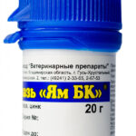 Мазь ЯМ БК, уп. 20 г