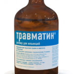 Травматин, раствор для инъекций, фл. 100 мл