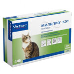 Мильпро кэт, для кошек, уп. 4 таблетки