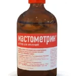 Мастометрин, раствор для инъекций, фл.100 мл