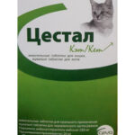Цестал Кэт, 1 таблетка
