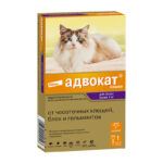 Адвокат, для кошек весом от 4 до 8 кг, 1 пипетка 0.8 мл