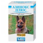 Азинокс плюс, уп. 6 таблеток