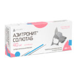 Азитронит Солютаб, 40 мг для животных, уп. 5 таблеток