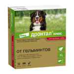 Дронтал, плюс XL, уп. 2 таблетки