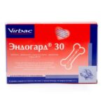 Эндогард 30, уп. 2 таблетки