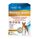 Фенпраз Форте, для собак, уп. 6 таблеток