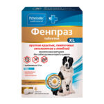 Фенпраз, XL для крупных собак, уп. 6 таблеток