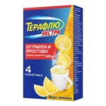 Терафлю пак. №4 (лимон)