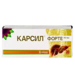 Карсил форте капс. 90мг №30