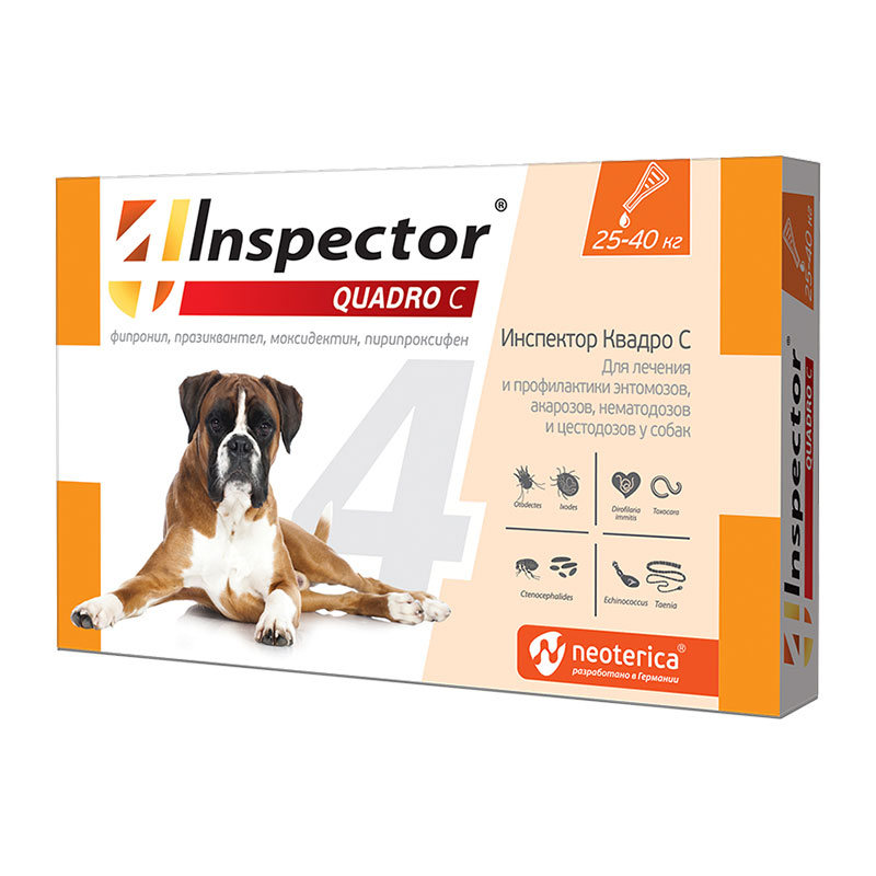 Inspector (Инспектор) Quadro, капли на холку для собак 25-40 кг, 1 пипетка — изображение 1