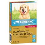 Килтикс, ошейник от блох и клещей для крупных собак