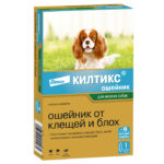 Килтикс, ошейник от блох и клещей для мелких собак