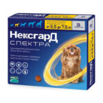 НексгарД Спектра, для собак 3.5-7.5 кг, уп. 3 таблетки