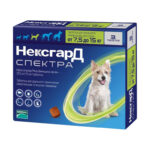 НексгарД Спектра, для собак 7.5-15 кг, уп. 3 таблетки