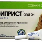 Фиприст спот он, для собак 10-20 кг капли на холку , 1 пипетка