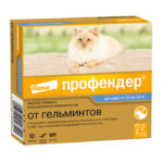 Профендер спот-он, для кошек 2.5-5 кг, капли на холку, 1 пипетка