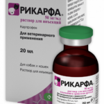 Рикарфа, 5%, фл. 20 мл