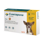 Симпарика, для собак 1.3-2.5 кг, 5 мг уп. 3 таблетки