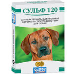 Сульф 120, для собак, уп. 6 таблеток