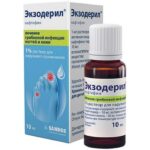 Экзодерил р-р фл. 1% 10мл