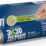 Экзодерил крем туба 1% 15г