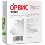 Орвис Флю лимон и имбирь 10 пакетов-саше — изображение 2