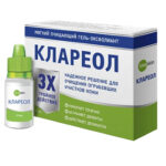 Клареол гель-эксфолиант фл. мягкий очищающий 10мл