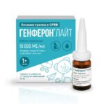 Генферон Лайт фл. капли наз. 10000МЕ/+0,8мг/мл 10мл